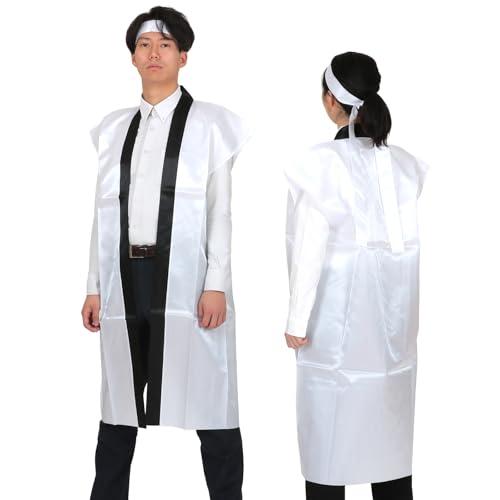 アーテック サテンロングハッピ 白 L(ハチマキ付) 001152