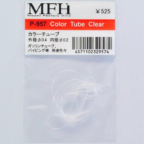 【モデルファクトリー ヒロ】 P957 カラーチューブ クリアー 外形φ0.4 内径φ0.2