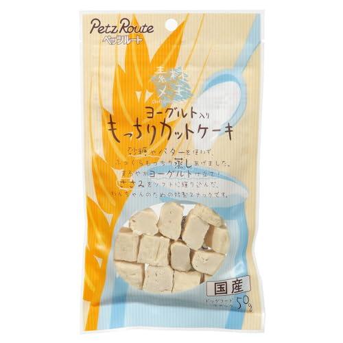 ペッツルート (Petz Route) 素材メモ ヨーグルト入りもっちりカットケーキ 50g