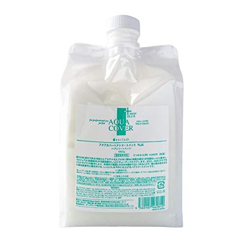 deartech(ディアテック) アクアカバートリートメント PLUS 1000g