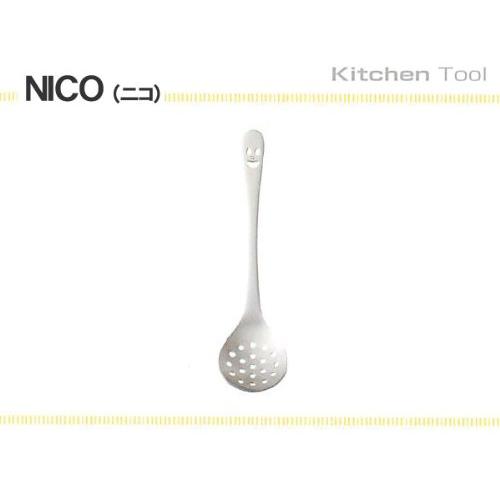 佐藤金属興業 SALUS ニコ 盛りつけスプーン 穴明 日本製