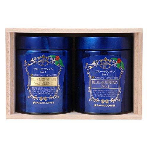 母の日 澤井珈琲 コーヒー 専門店 ブルーマウンテンNo.1 【 中挽き 】 コーヒー粉 内祝い プ...