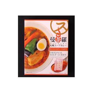 曼荼羅札幌スープカレー ポーク角煮 302g