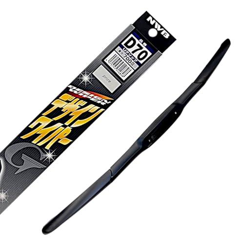 NWB(エヌダブルビー) 車用 デザインワイパー ブレード 700mm Uクリップ D70