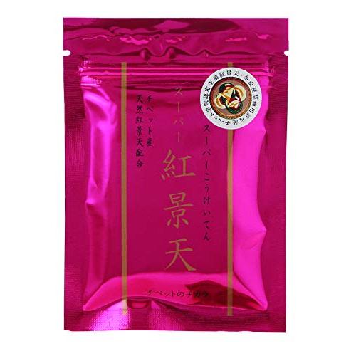 徳潤 スーパー 紅景天（こうけいてん） 30粒