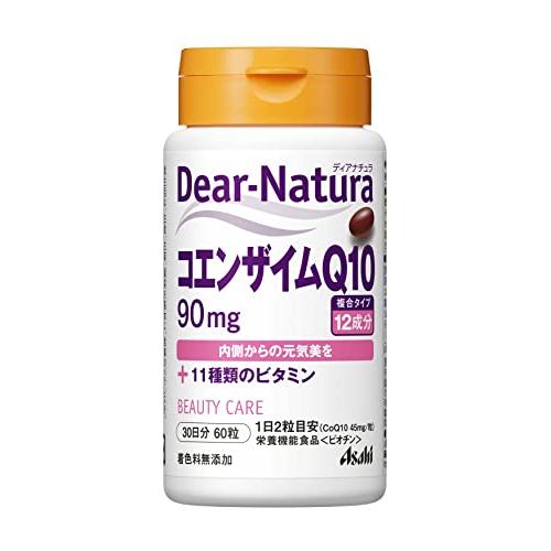 ディアナチュラ コエンザイムQ10 60粒