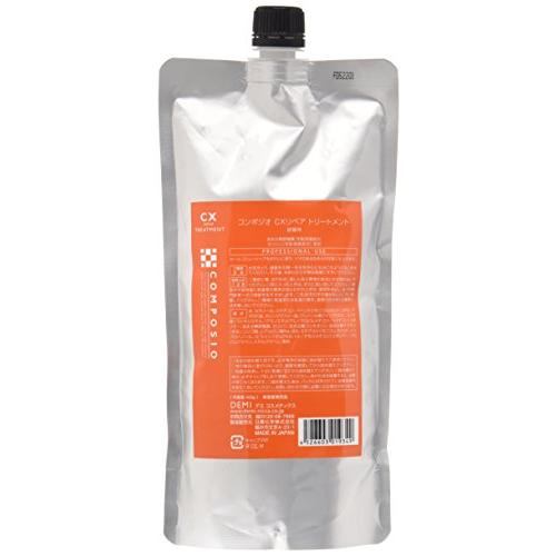 デミコスメティクス コンポジオ CXリペアトリートメント 450g