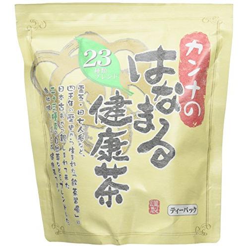 カンナのはなまる健康茶