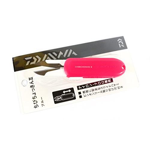 ダイワ(DAIWA) ラインカッター チビチョッキン2 マゼンタ 826013