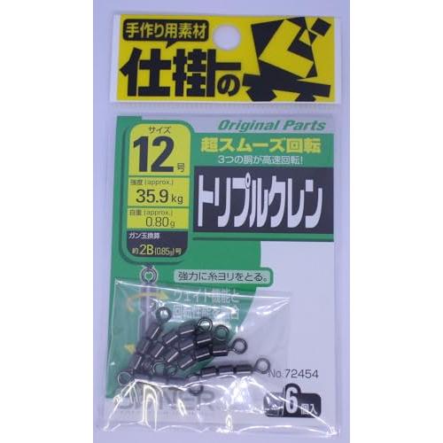オーナー(OWNER) トリプルクレンサルカン 12 72454