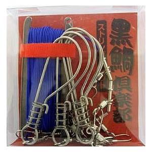 黒鯛倶楽部ストリンガーセット タカ産業