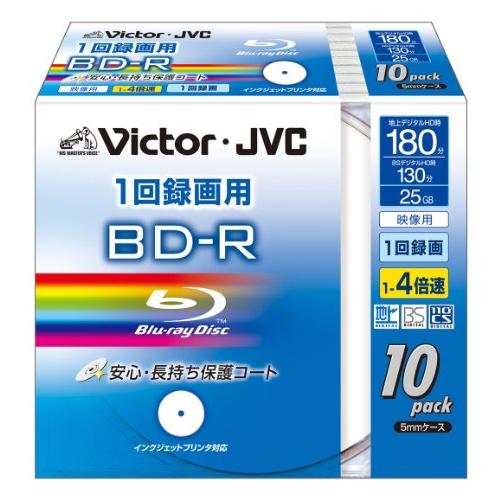 Victor 映像用BD-R 保護コート仕様(ハードコート)1回録画用 4倍速 25GB ワイドホワ...