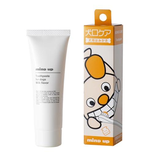 犬口ケア 歯みがき 60g 【ヒドロキシアパタイト配合】 ミルク味 犬用 歯磨き粉 歯垢除去 口臭 ...