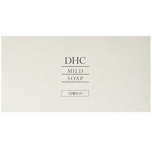 DHCマイルドソープ10個セット