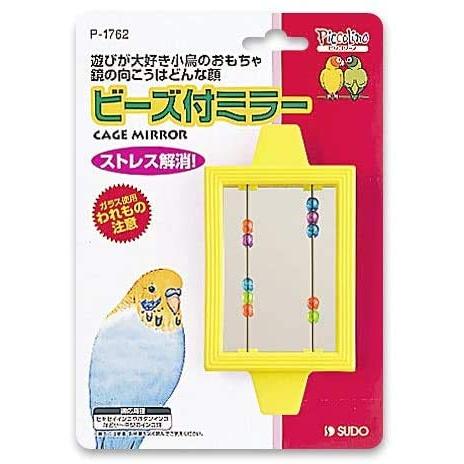 SUDO(スドー) ピッコリーノ ビーズ付ミラー P-1762