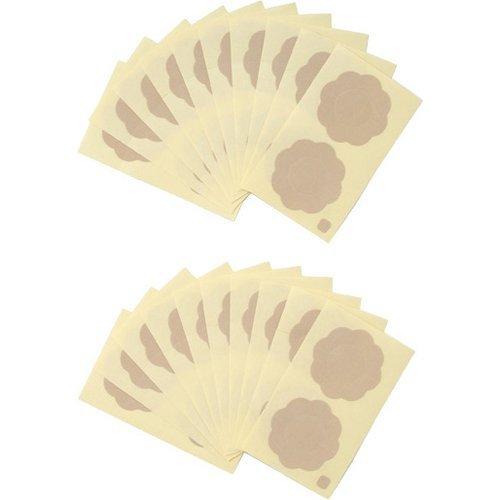 アイメディア(Aimedia) アイメディア ニップルシール20枚セット