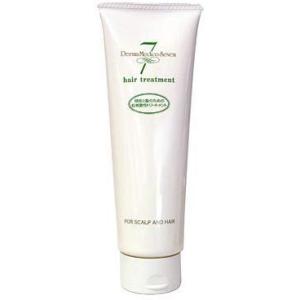 ダーマメディコ　セブンヘアトリートメント