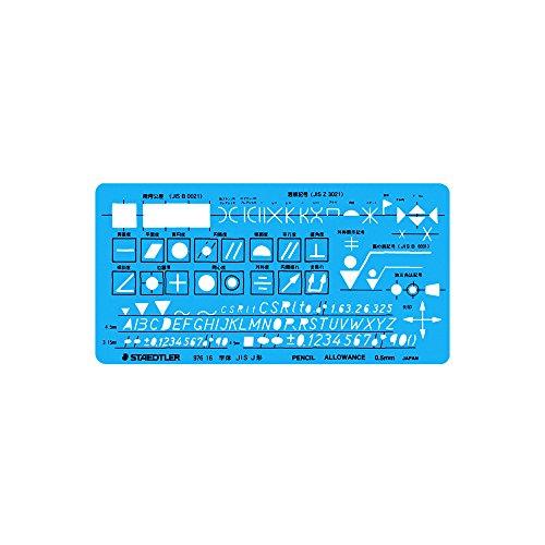 ステッドラー テンプレート 機械 仕上記号 定規 1枚 976 16