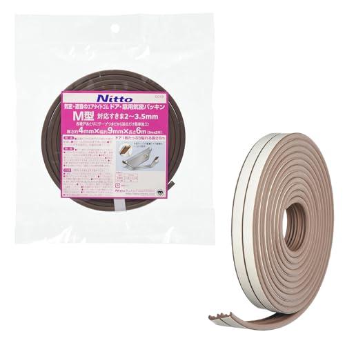ニトムズ ドア・窓用気密パッキン M型 茶 4mm×9mm×6m G0101
