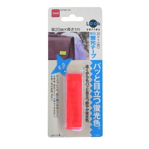 ニトムズ 防災蛍光テープ 赤 20mm×1m T0632