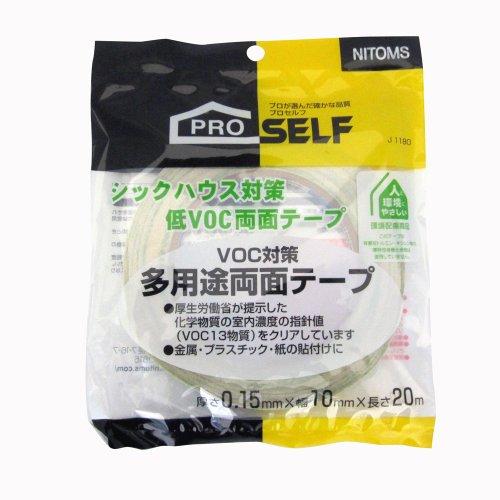 ニトムズ 多用途両面テープ No.512 10mm×20m J1180