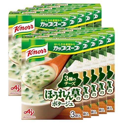 クノール カップスープ チーズ仕立てのほうれん草のポタージュ 3食入箱×10 味の素 野菜スープ