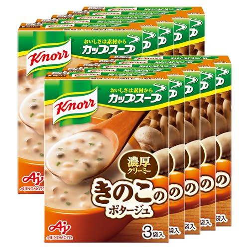 クノール カップスープ ミルク仕立てのきのこのポタージュ 3食入箱×10 味の素 野菜スープ インス...