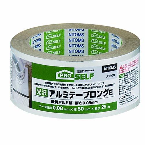 ニトムズ 光沢アルミテープロングE 50mm×25m J3300