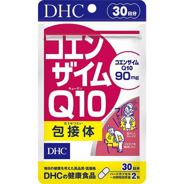 DHC コエンザイムQ10 包接体 30日分 [ヘルスケア&amp;ケア用品]