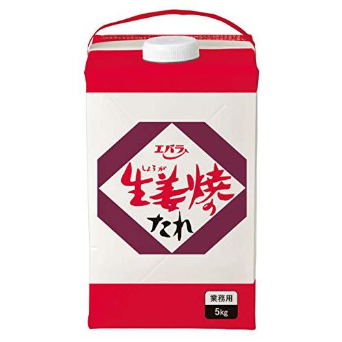 [ エバラ ] 生姜焼きのたれ 5kg （ 生姜焼きのタレ 生姜焼き タレ ）