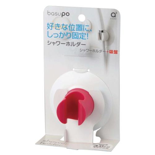 SANEI(サンエイ) シャワーホルダー バスポ 吸盤取り付け ピンク PS30-352-LP21