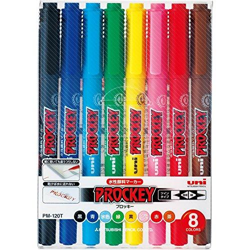 三菱鉛筆 水性ペン プロッキーツイン 極細 8色 PM120T8CN