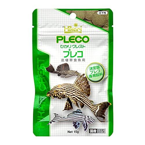 Hikari (ヒカリ) ひかりクレスト プレコ 底棲草食魚用 国産 15g