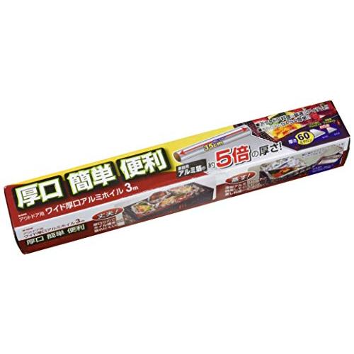 キャプテンスタッグ アウトドア用 ワイド厚口アルミホイル3m M-6660