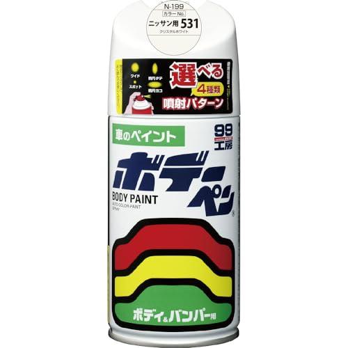 SOFT99 (99工房) ボデーペン ニッサン 531 N-199 クリスタルホワイト 08199
