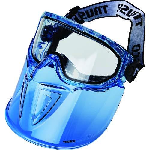 TRUSCO(トラスコ) セーフティゴーグル バイザー付 密閉タイプ TSG-83M