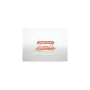 室本鉄工 メリー PB-SX10-5P SX10用樹脂板(5ヶ入)