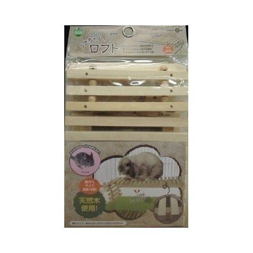 マルカン うさちゃんのロフト M サイズ