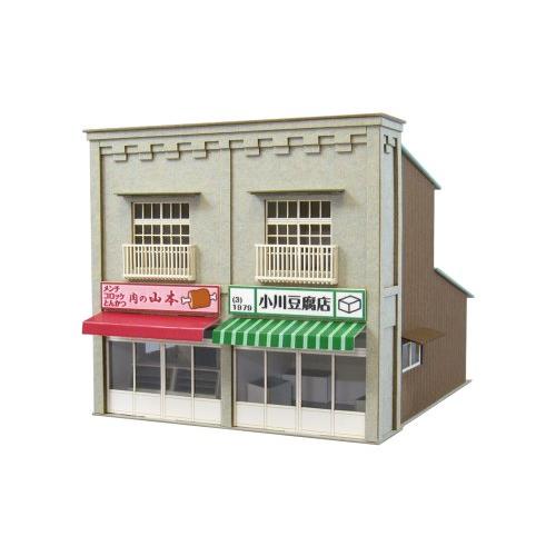 さんけい 1/87 情景シリーズ 街角のお店-5 MK05-26 ペーパークラフト