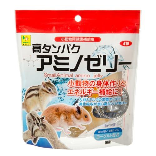 SANKO 高タンパクアミノゼリー16g×10個