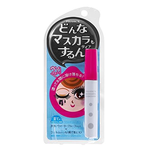 プライバシー マスカラリムーバー クリア 単品 6ミリリットル (x 1)