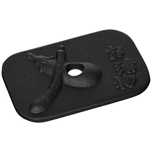 池永鉄工(Ikenaga Iron Works) 漬物 重石 南部鉄器 15.5×10×1.5cm ...