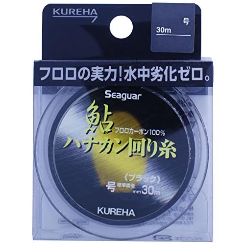 シーガー(Seaguar) ライン シーガー鮎ハナカン回り糸 釣り用フロロカーボンライン 30m 0...