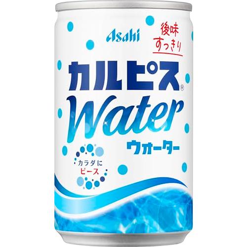 カルピスウォーター 160g×30本