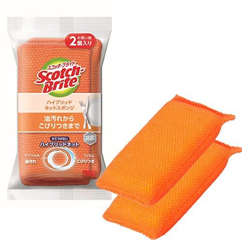 3M スポンジ キッチン キズつけない 抗菌 ハイブリッドネット 2個 スコッチブライト HBNT-...