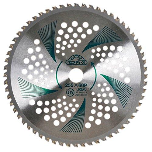 セフティー3(Safety-3) チップソー 刈払作業用 竹・笹・雑木用チップソー 255mm×60...