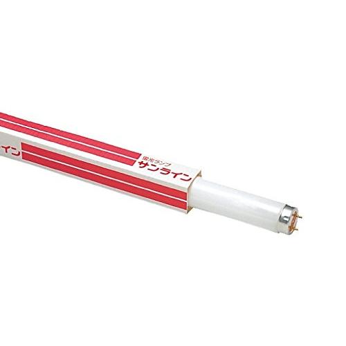 日立 直管20形 白色 スタータ形 省電力設計 サンライン FL20SSW18B