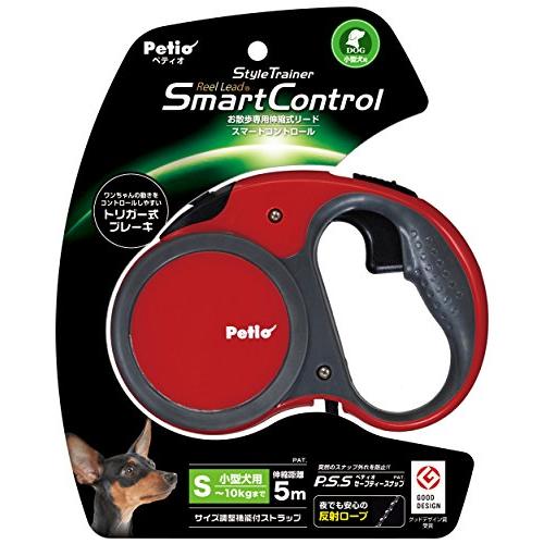 ペティオ (Petio) スタイルトレーナー リールリード スマートコントロール フェニックスレッド...