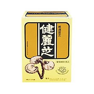 健麗芝 4粒入120袋