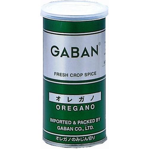 オレガノ みじん切り 24g